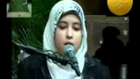 اجمل صوت سميه الديب قرآن كريم