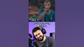 بابلو X ويجز X مروان موسى X عفروتو Pyramedics X Wazad Remix Reactionvideo راب مكس ويجز بابلو 