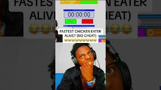 FASTEST CHICKEN EATER ALIVE? 😂😂😂😂😂 (NO CHEAT) #ishowspeed  #ishowspeedclipz #fypシ゚viral #eating