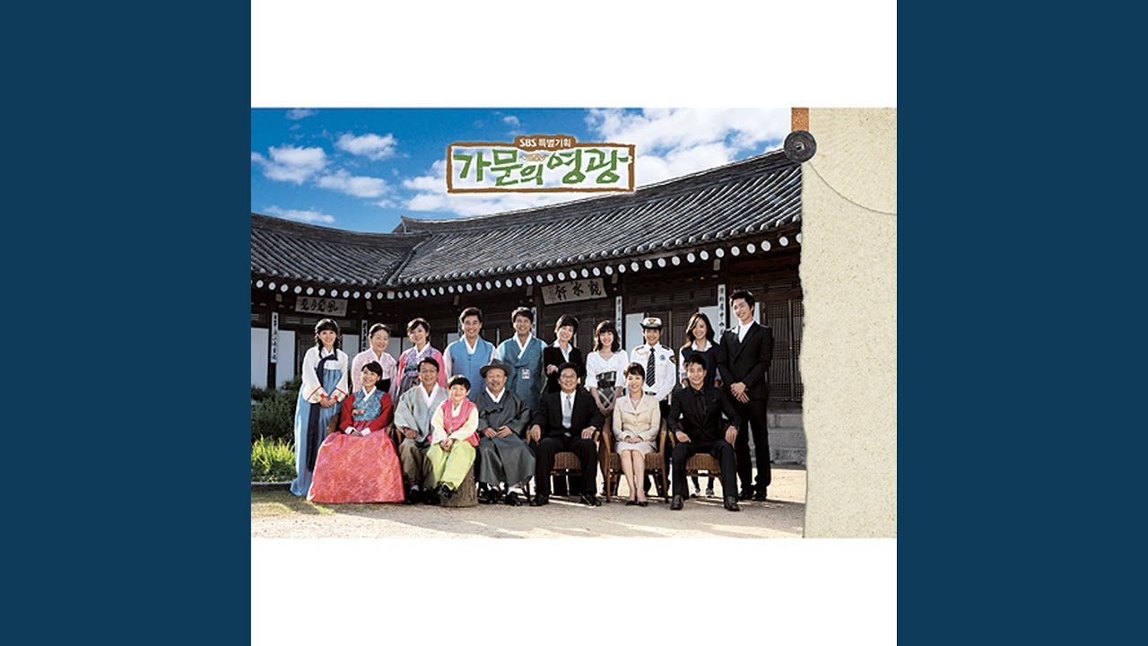 사랑해도 괜찮니