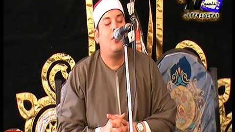 الشيخ محمود القزاز  رائعة سورة البقرة  - الحامول - كفر الشيخ 2016 & قناة القيعى