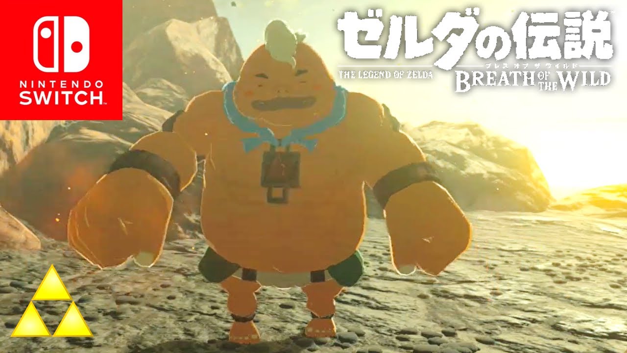 ゼルダの伝説botw 炎の神獣ヴァ ルーダニア戦 乗り込み 2 2 233 Youtube