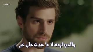 غريب ال مخلص - النفسيه
