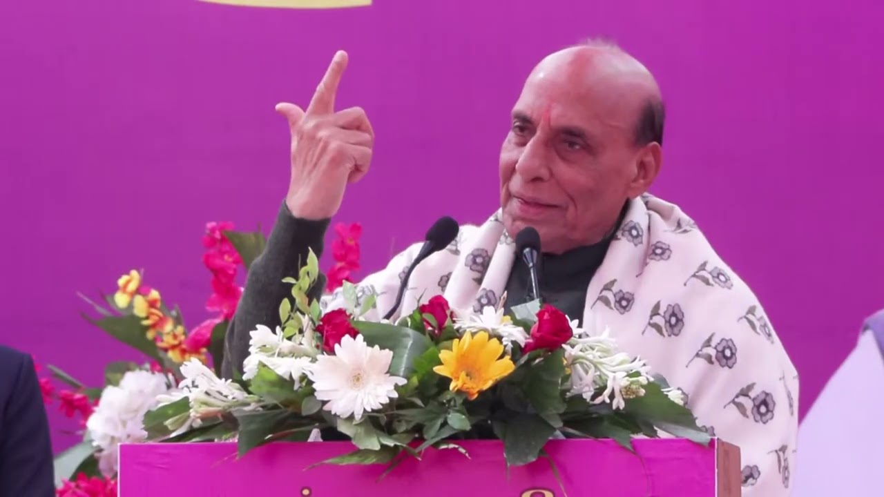 RM's speech at the Foundation Day Event of Bhupal Nobels' University, Udaipur.