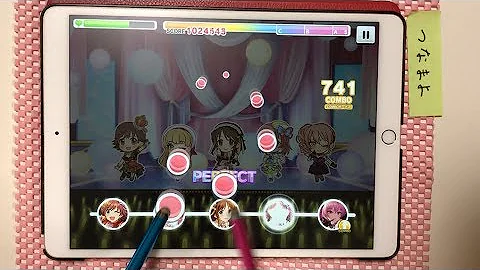 デレステap Shabon Song Master All Perfect フルコンボ 手元 Mp3