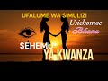 UFALUME WA SIMULIZI USICHOMOE BHANA SEHEMU YA KWANZA UFALUME WA SIMULIZI USICHOMOE BHANA SEHEMU YA KWANZA