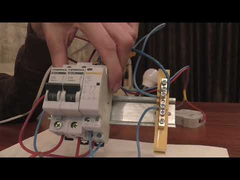 Контактор КМ 20 20 производства ИЕК Контактор КМ 20 20 производства ИЕК