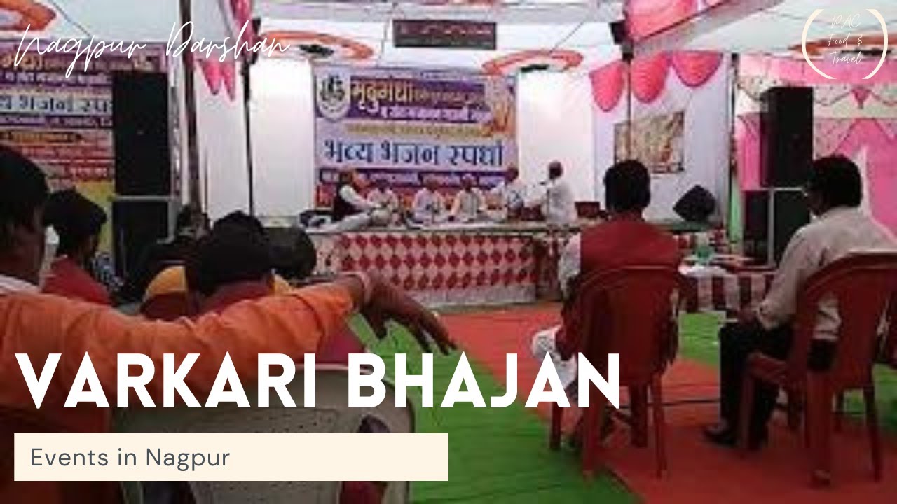 परिमळाची धाव भ्रमर ओढी भजन | भव्य भजन स्पर्धा पाटणसावंगी, तह सावनेर | वारकरी भजन - YouTube