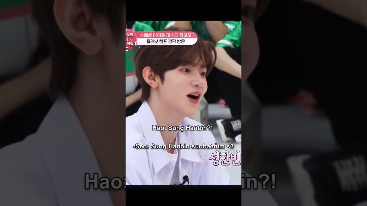 "Sung Hanbin is your role model?!" (BOYS II PLANET) || Zhang Hao visits the B2P trainees