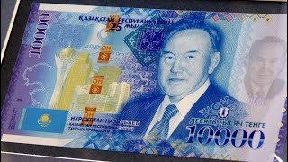 Назарбаев пен Ресейдегі айлық туралы!