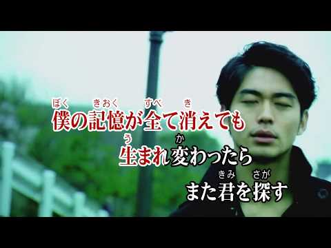 カラオケJOYSOUND (カバー) Monster / 嵐　（原曲key） 歌ってみた