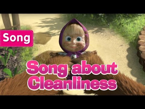 Masha and The Bear - Song about Cleanliness (Laundry Day)