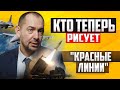 Путин опять предложил переговоры: первый раунд прошел в &quot;Эпицентре&quot; Харькова