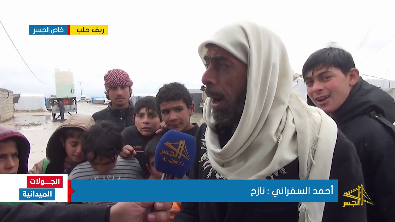 مناشدات لدعم مخيم المرج بريف حلب بعد تضرره بالعاصفة المطرية