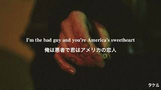 【和訳】Huddy - America's Sweetheart (acoustic)