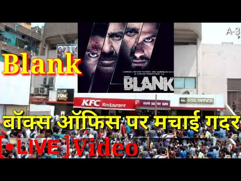 blank-movie-सनी-देओल-की-धमाकेदार-एक्शन-फिल्म-ने-बॉक्स-ऑफिस-पर-मचाई-गदर