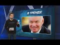 СРОЧНО! Киселев выдал &quot;компромат века&quot;: Байден... пукнул | В ТРЕНДЕ