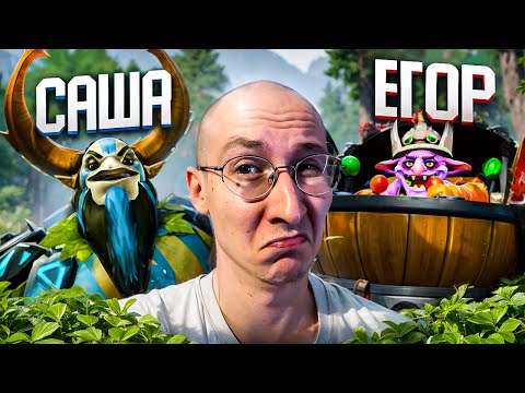 ГОРЕ - ЮТУБЕРЫ РУИНЯТ РЕЙТИНГ? | НАЙС ИГРАЕШЬ #87 @egor_i_sasha2009