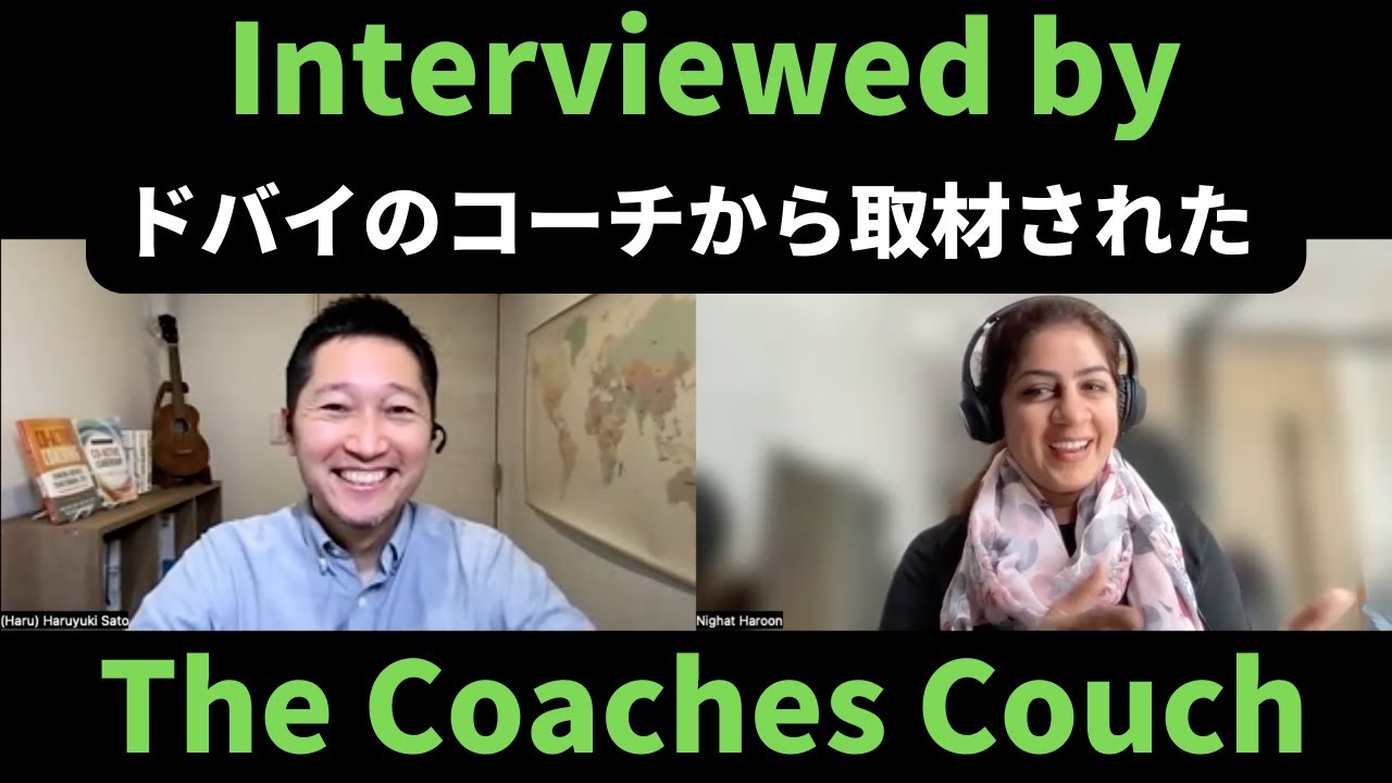 Interviewed by a coach from Dubai