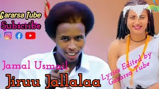 New Ethiopia Oromo music Jamal Usmail jiruu jaalaala 2023