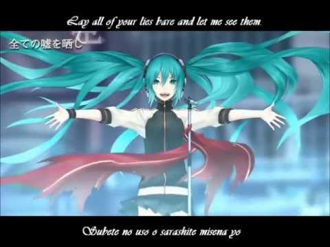 【初音ミク】グロリアス・ワールド【オリジナル曲PV】English and romaji subs