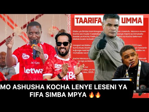 AHMEDI ALLY ATHIBITISHA KOCHA MPYA SIMBA NI MKALI WA MBINU SIFA NA MAFANIKIO YAKE CAF NI BALAAH