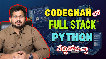 Codegnan Kphb | Codegnan లో full stack python నేర్చుకోవచ్చా | Full Stack Python Course in Kphb