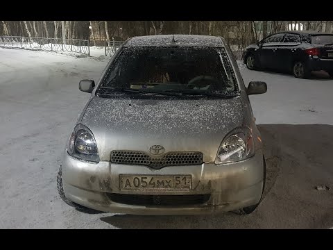 Замена фар Toyota Yaris (Toyota Vitz) 1 поколения