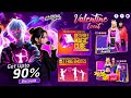 💗VELENTINE EVENT FREE FIRE 2025🤯 | VALENTINE EVENT FREE REWARDS Ff 2025 💥 |IN TAMIL 🧡