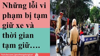 Full GTDL | Violations of vehicle detention and vehicle and document detention periods Update
