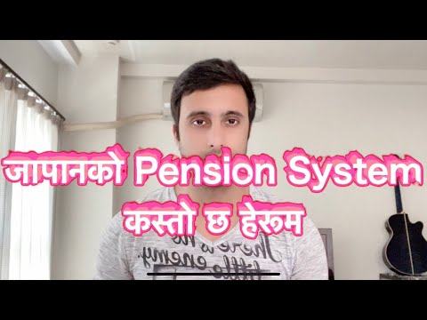 Pension System-Japan