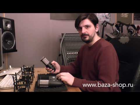 Video: AKG Microphones: An Overview Of The Perception P120, P420 And Other Studio Wireless Models. How To Choose?