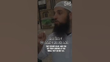 Surah Al  Araf Ayah 197 199 Abdulrahman Mossad سورة الاعراف