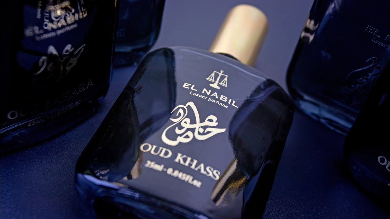 Oud Collection EL NABIL YouTube