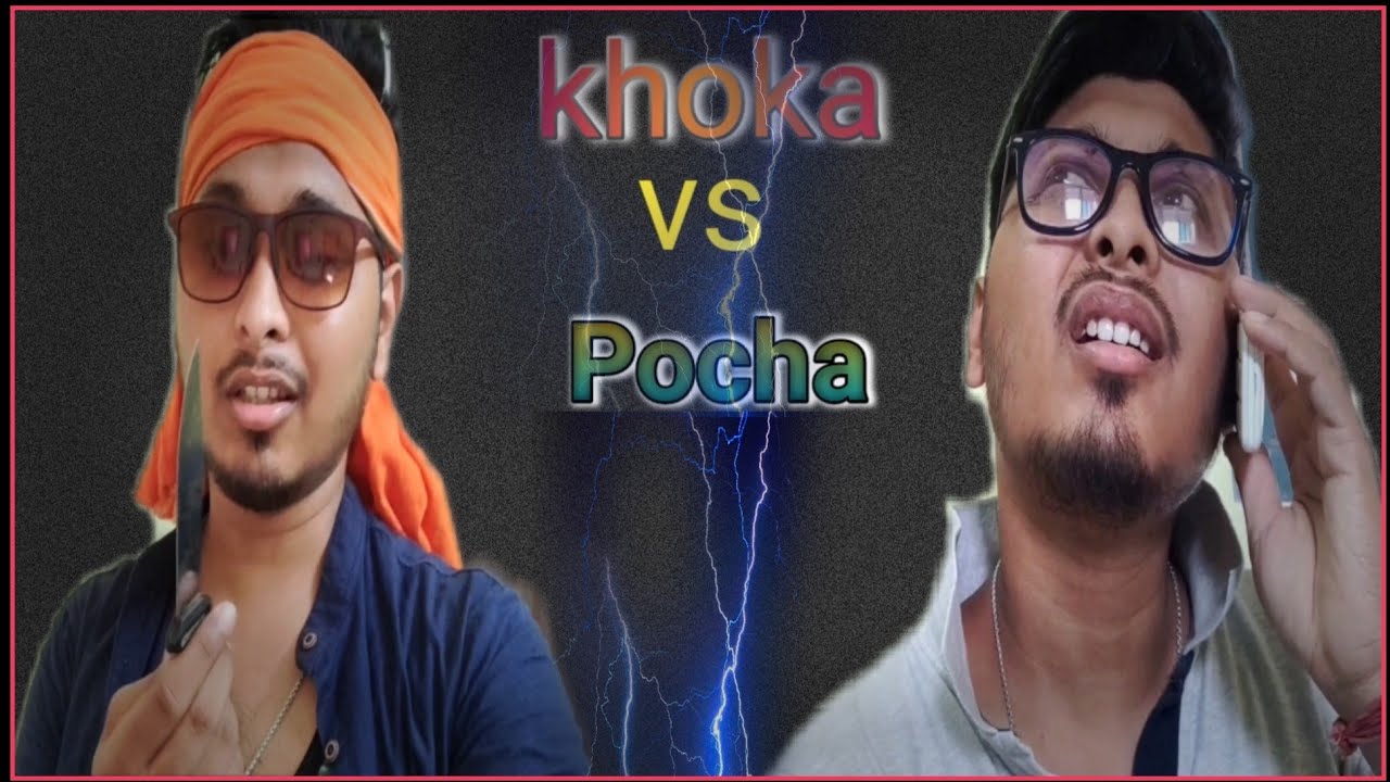 Khoka vs Pocha o tunir MAA Funny video Bengali funny video YouTube
