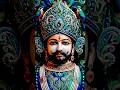 लुट गया सरकार मेरा अपने भक्तों के लिए #bhajan #radhekrishnabhaktisangam #trending #viralshorts #reel
