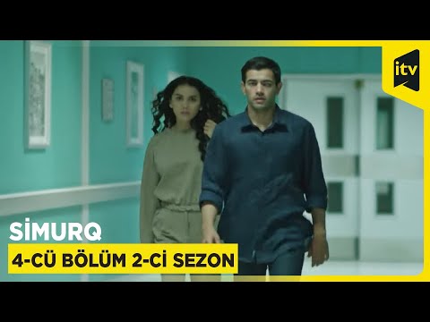 Simurq | 4-cü bölüm | 2-ci sezon