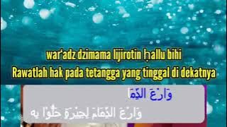SHOLAWAT YA ROBBA MAKKAH WA SHOFA  LIRIK ARAB LATIN   TERJEMAH GUS APANG