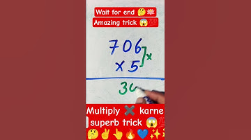 Math Tricks | Shortcut Tricks to multiply two 3 digits number #multiplicationtrick​ #mathstricks​