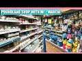 POUNDLAND SHOP WITH ME MARCH 2019! WHATS NEW?! | MYMAKEUP DIARY