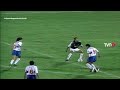Colo-Colo 1 x 2 U. Católica | Liguilla Pre-Libertadores 1995 (Fecha 3)