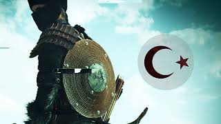 #اغاني تركية (Turkish Trap Beat / Ottoman Empire )