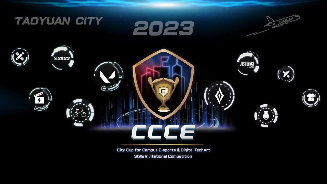 2023 CCCE城市盃-台中市-INMS-賽事實況轉播 36-預賽 - YouTube