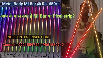 MI Bar @ Rs. 650/- Metail Body and Linkable #stageshow #barlight #lightshow 