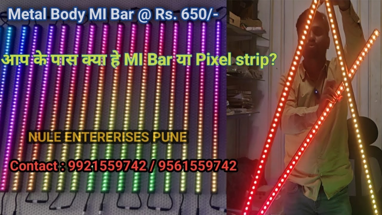 MI Bar @ Rs. 650/- Metail Body and Linkable 