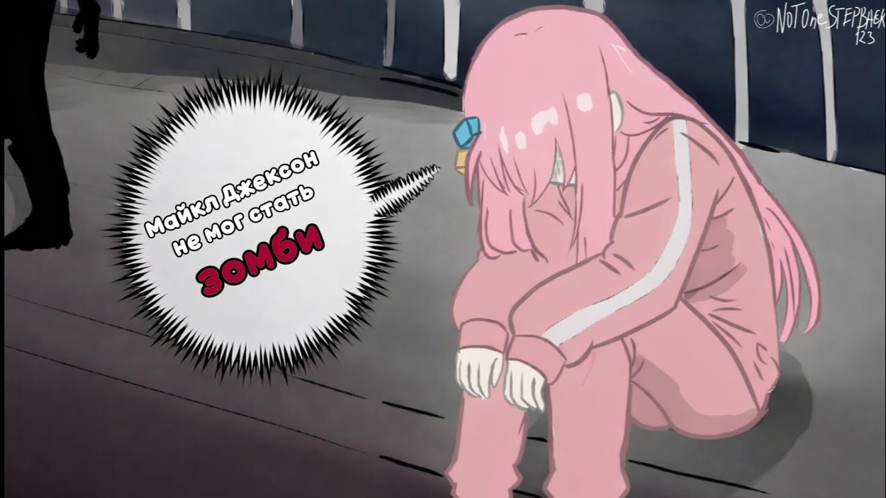 Выживания в Project Zomboid