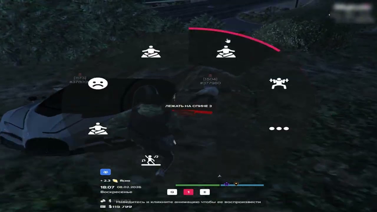 не знаю что такое работа