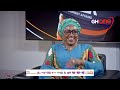 This NDC Government Is Working Hard To Fight Galamsey - Dr. Hannah Bissiw Kotei