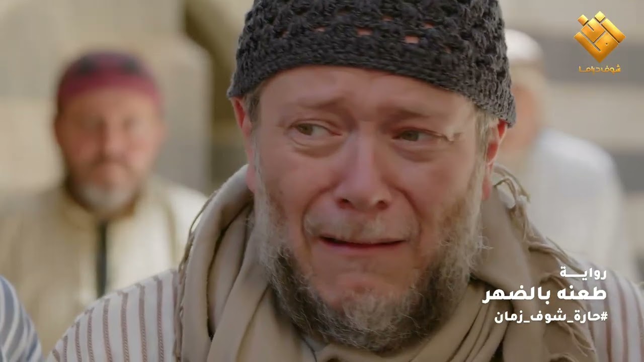 اجمل تجميعات لوحات حارة شوف -لوحة طعنه بالضهر - لوحة الندل - لوحة تحقق انتظاري - لوحة الرزق على الله