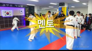 멘토 1280x720 2014 06 03 13 36 04